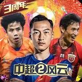 威尼斯登录入口welcome