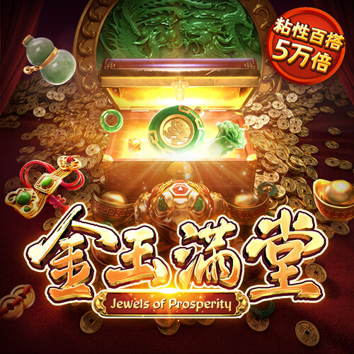 华体体育app下载安装