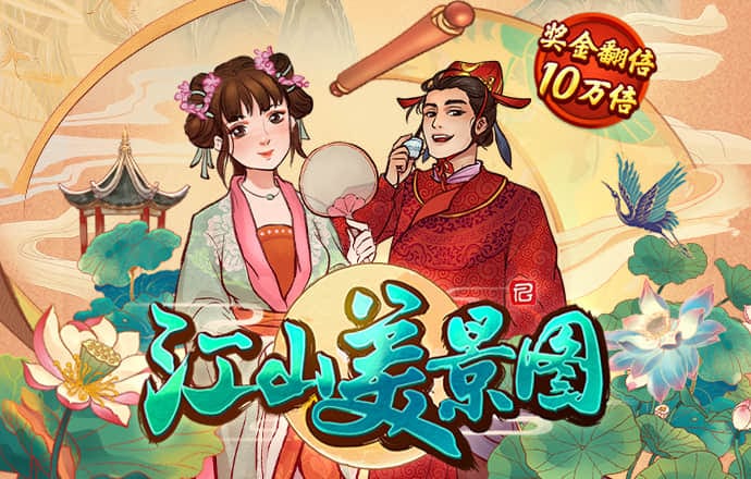 开元ky3ky棋牌