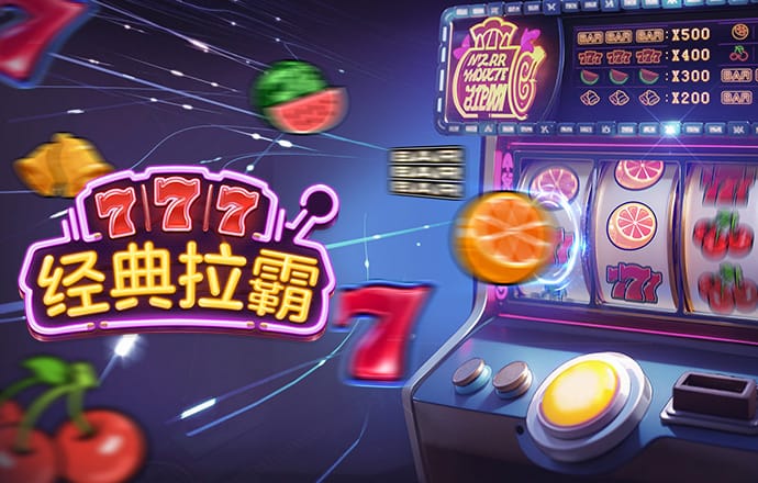 威尼斯商人官网