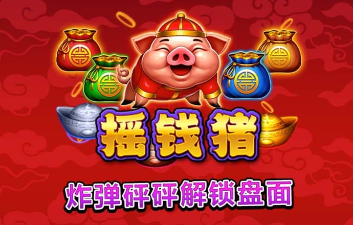 88805tccn新莆京